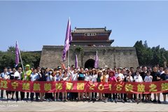 老太太草逼视频楚航装饰2018绽放之旅